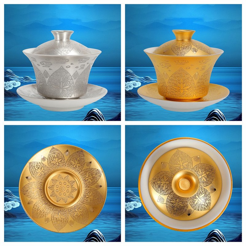 5.07fl Oz/150ml Pure Gold Or Sterling Silver Glaze Ceramic Gaiwan Tea Cup 5.07fl Oz/150ml Pure Gold Or Sterling Silver Glaze Ceramic Gaiwan Tea Cup