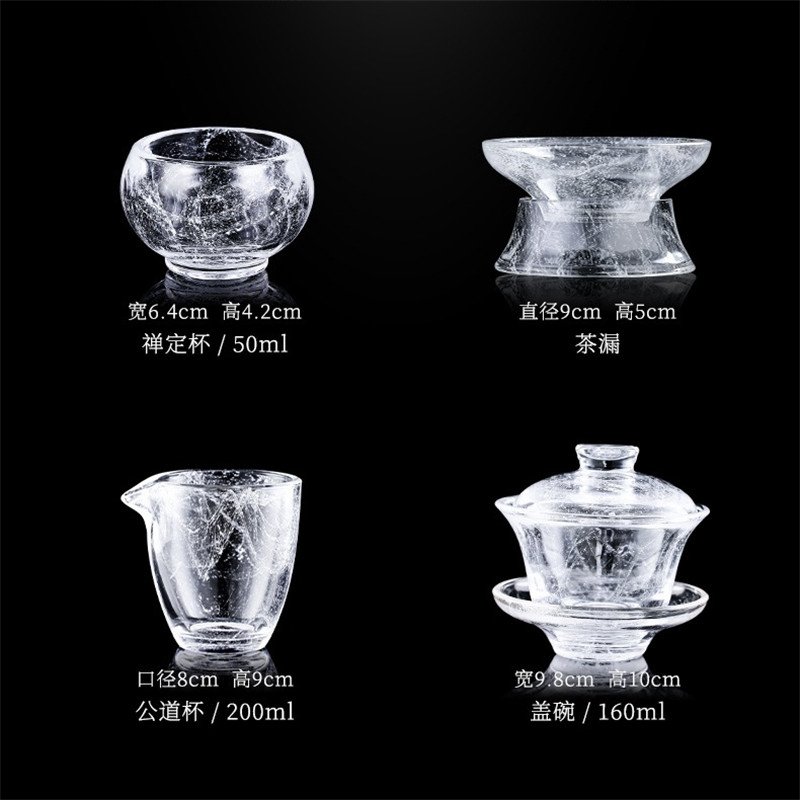 Modern Ice Crack Crystal Glass Tea Set Modern Ice Crack Crystal Glass Tea Set