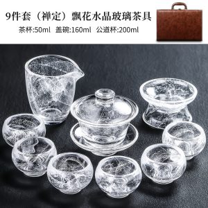 Modern Ice Crack Crystal Glass Tea Set