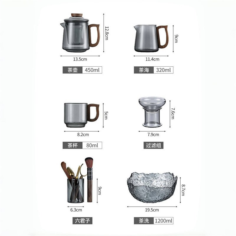 Heat-resistant Borosilicate Grey Glass Tea Set With Antique Wooden Handle Heat-resistant Borosilicate Grey Glass Tea Set With Antique Wooden Handle