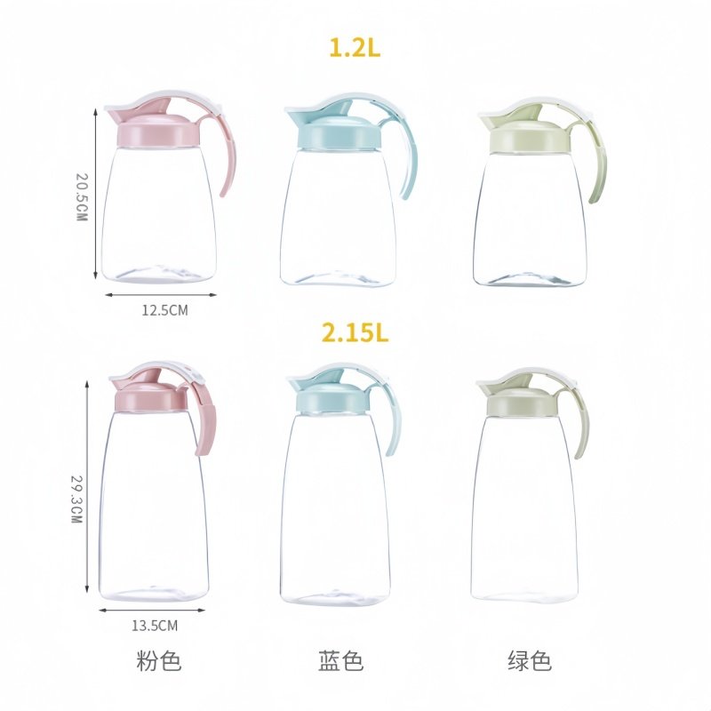 0.3 Gallon-0.6 Gallon Plastic Iced Sun Tea Pitcher With Potable Handle And Lid 0.3 Gallon-0.6 Gallon Plastic Iced Sun Tea Pitcher With Potable Handle And Lid