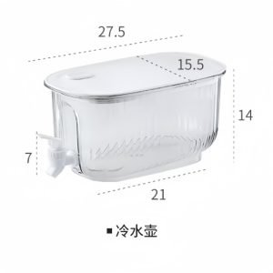 0.8 Gallon Transparent And Green Plastic Vintage Sun Tea Container Jar With Spigot And Lid