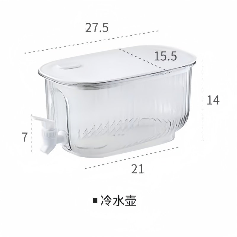 0.8 Gallon Transparent And Green Plastic Vintage Sun Tea Container Jar With Spigot And Lid 0.8 Gallon Transparent And Green Plastic Vintage Sun Tea Container Jar With Spigot And Lid