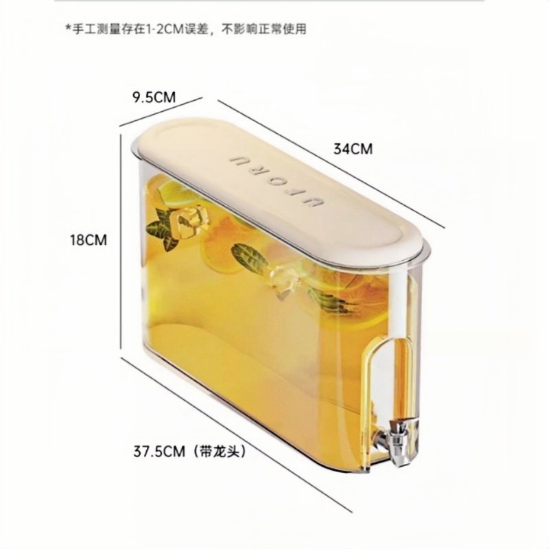 1 Gallon Green And White Plastic Rectangular Refrigerator Iced Sun Tea Container Jar Shaped With Spigot 1 Gallon Green And White Plastic Rectangular Refrigerator Iced Sun Tea Container Jar Shaped With Spigot