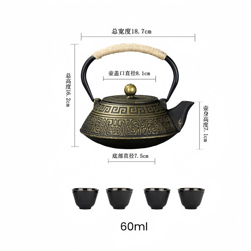 27 Fl Oz Golden Handcrafted Vintage Rich Pattern Cast Iron Enamel Tea Pot Set 27 Fl Oz Golden Handcrafted Vintage Rich Pattern Cast Iron Enamel Tea Pot Set