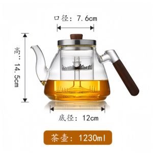 41.6 Fl Oz Large Modern High Borosilicate Glass Tea Pot With Glass Infuser And Wooden Handle