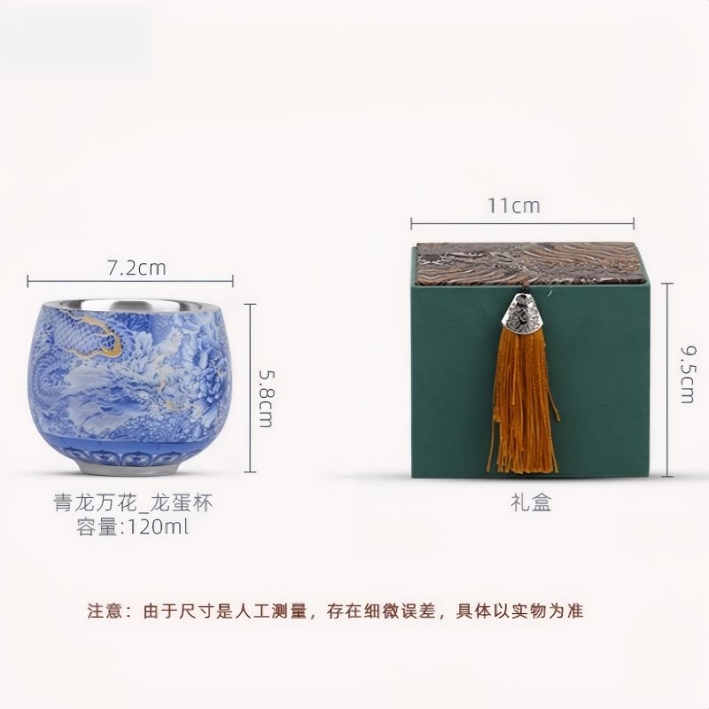 Vintage Chinese Blue And White With Silver Gilding Ceramic Blue Dragon Ten Thousand Flowers Pattern Tea Cup Vintage Chinese Blue And White With Silver Gilding Ceramic Blue Dragon Ten Thousand Flowers Pattern Tea Cup