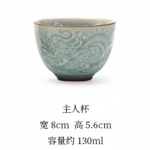 Cyan And Beige Chinese Ceramic Ice Crackle Glaze Relief Dragon Gongfu Master Tea Cup Set