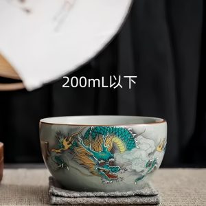 Antique Chinese Auspicious Dragon Gongfu Tea Ceremony Accessories Ceramic Master Tea Cup Chawan