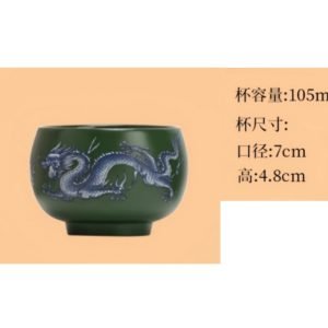 Japanese Green Clay Dragon And Phoenix Gongfu Tea Ceremony Tea Cups Set Master Tea Cup Set