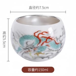 Chinese Vintage White Jade Porcelain Gilded In Silver Year Of The Dragon Large Kungfu Tea Cup