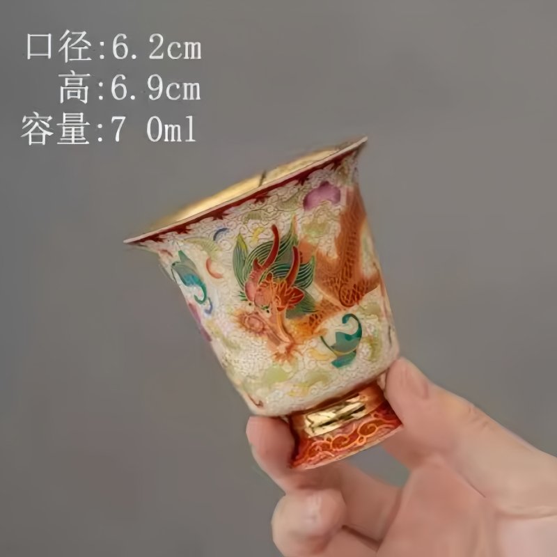 Enamel Color Technique Gilded Dragon And Phoenix Pattern Porcelain Tea Cups Set Enamel Color Technique Gilded Dragon And Phoenix Pattern Porcelain Tea Cups Set