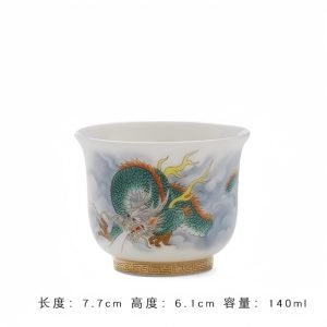 Japanese White Jade Porcelain Year Of The Dragon Large Ceramic Tea Cup Master Tea Cups
