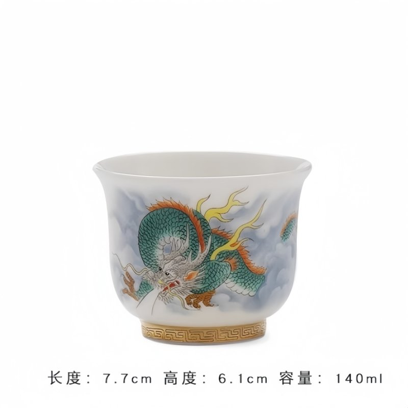 Japanese White Jade Porcelain Year Of The Dragon Large Ceramic Tea Cup Master Tea Cups Japanese White Jade Porcelain Year Of The Dragon Large Ceramic Tea Cup Master Tea Cups