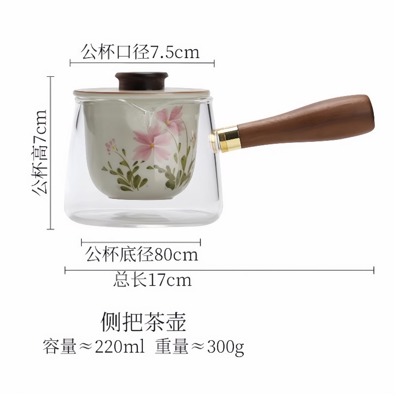 7.4 Fl Oz Small Hand Painted Daisy Pattern Glass Teapot With Ceramic Infuser And Wooden Handle 7.4 Fl Oz Small Hand Painted Daisy Pattern Glass Teapot With Ceramic Infuser And Wooden Handle