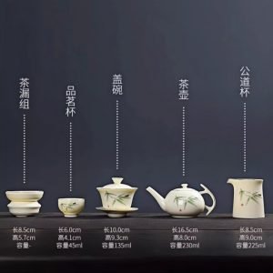 Antique Beige Ceramic Bamboo Theme Kung Fu Tea Service Set With Wooden Tray
