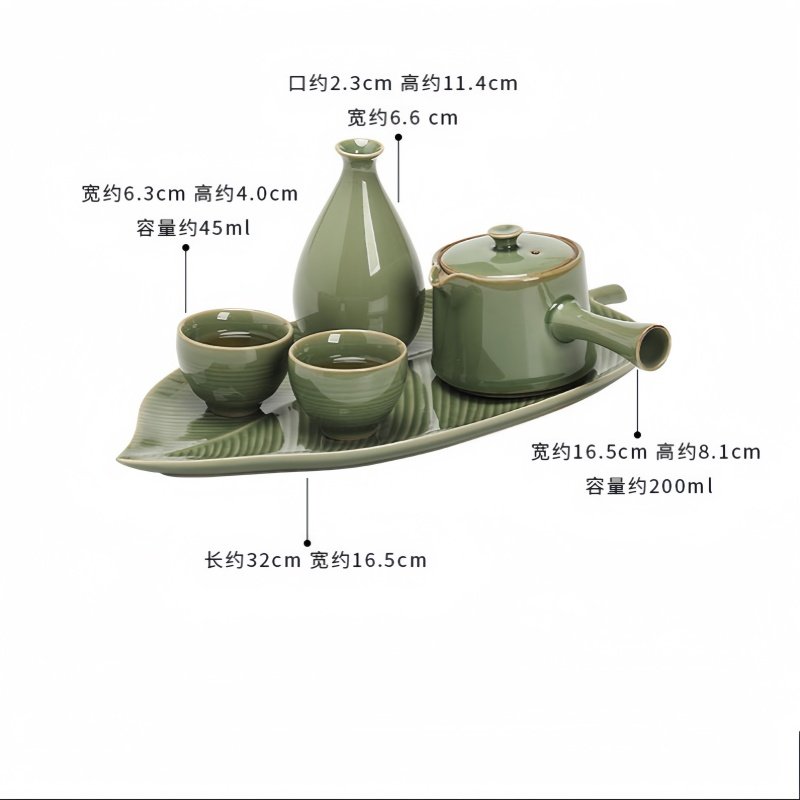 Antique Green Leaf Theme Traditional Japanese Porcelain Tea Ceremony Tea Set Antique Green Leaf Theme Traditional Japanese Porcelain Tea Ceremony Tea Set