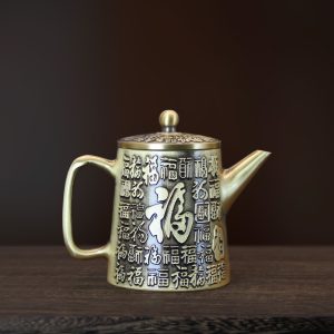 Antique Hand Carved Exquisite Blessing Characters Brass Teapot With Lid