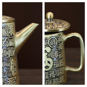Antique Hand Carved Exquisite Blessing Characters Brass Teapot With Lid