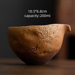 Antique Japanese Auspicious Clouds Brown Glaze Old Clay Chahai Gongfu Tea Ceremony Accessories