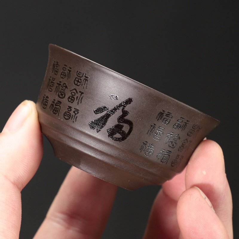 Antique Purple Clay Blessing Theme Gong Fu Tea Ceremony Set With Round Tea Tray For Sale Antique Purple Clay Blessing Theme Gong Fu Tea Ceremony Set With Round Tea Tray For Sale