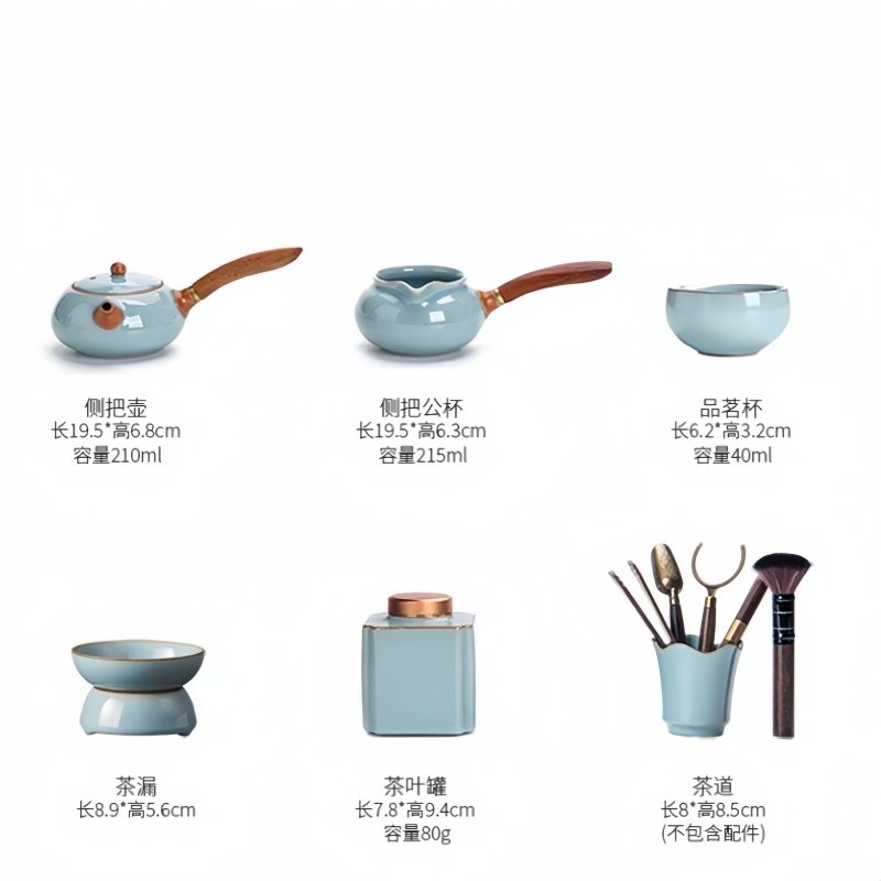 Antique Ru Kiln Style Blue Crack Glaze Porcelain Gong Fu Tea Ceremonial Set With Tray Antique Ru Kiln Style Blue Crack Glaze Porcelain Gong Fu Tea Ceremonial Set With Tray