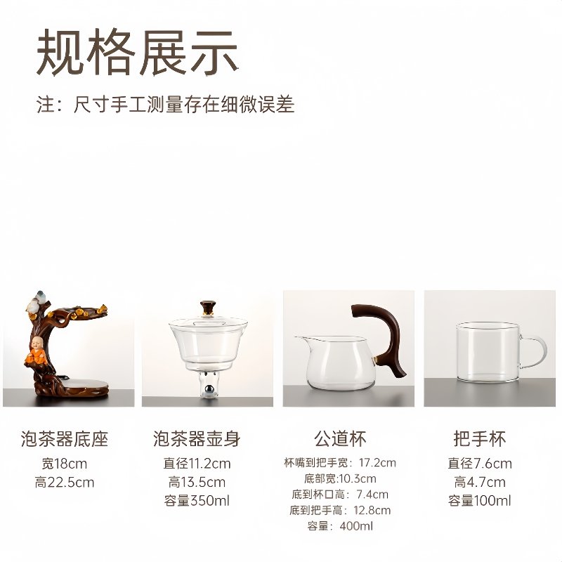 Antique Zen Buddha With Bird Theme High Borosilicate Semi-automatic Glass Tea Set Lazy Antique Zen Buddha With Bird Theme High Borosilicate Semi-automatic Glass Tea Set Lazy