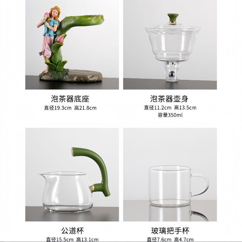 Beautiful Flower Fairy Theme Green Semi Auto Lazy Glass Tea Set Beautiful Flower Fairy Theme Green Semi Auto Lazy Glass Tea Set