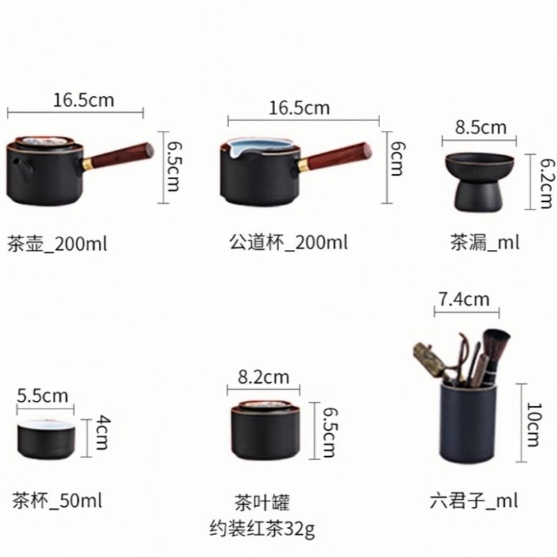 Best Antique Black Ceramic Traditional Gong Fu Tea Service Set With Round Tray Best Antique Black Ceramic Traditional Gong Fu Tea Service Set With Round Tray
