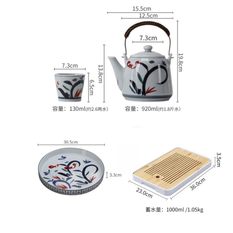 Best Ash Glaze Sea Grass Pattern Antique Ceramic Japanese Ceremonial Tea Set Best Ash Glaze Sea Grass Pattern Antique Ceramic Japanese Ceremonial Tea Set