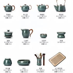 Best Ge Kiln Style Crack Glaze Celadon Porcelain Gongfu Cha Tea Tray Set For Sale