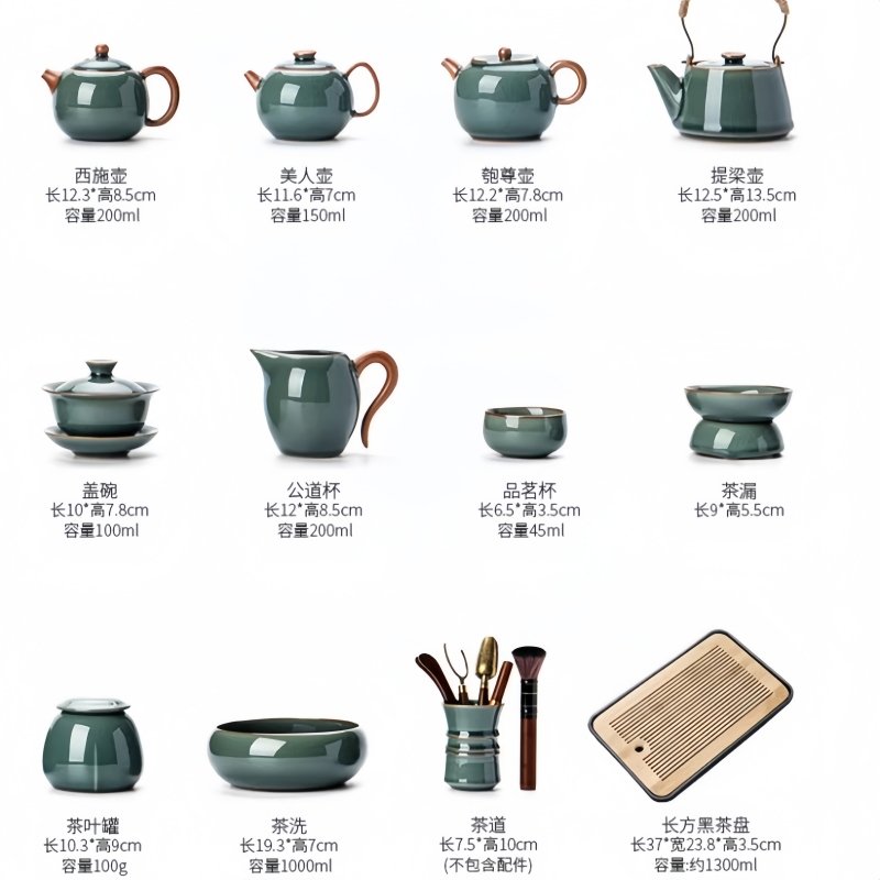 Best Ge Kiln Style Crack Glaze Celadon Porcelain Gongfu Cha Tea Tray Set For Sale Best Ge Kiln Style Crack Glaze Celadon Porcelain Gongfu Cha Tea Tray Set For Sale