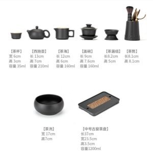 Black Pottery Valuable Authentic Handmade Japanese Traditional Tea Set Antique