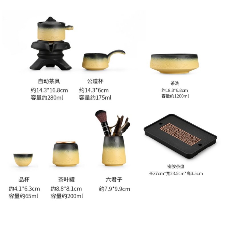 Black And Yellow Gradient Mountain Theme Ceramic Kung Fu Tea Set With Rectangular Tray Black And Yellow Gradient Mountain Theme Ceramic Kung Fu Tea Set With Rectangular Tray