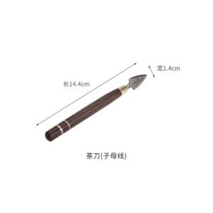 Blackwood And Rosewood Alloy Antique Chinese Pu Erh Tea Cake Knife Needle