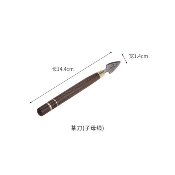 Blackwood And Rosewood Alloy Antique Chinese Pu Erh Tea Cake Knife Needle