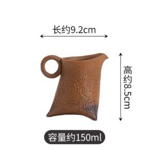 Chinese Vinage Rough Pottery Brown Glaze Auspicious Clouds Gongfu Chahai Gong Dao Bei