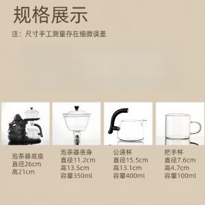 Creative Antique Zen Buddha Theme Lazy Semi-automatic Glass Tea Set For Sale