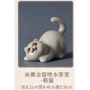Creative Cyan And Beige Ru Spitting And Squirting Cute Cat Chinese Gongfu Tea Pet