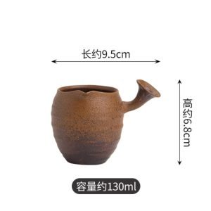 Creative Side-handle Brown Glaze Ceramic Small Fair Cup For Gongfu Tea Ceremony