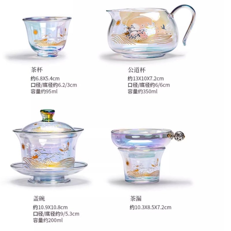 Deer Pattern Rainbow Reflections Luxurious Iridescent Tea Ceremony Set Glass Deer Pattern Rainbow Reflections Luxurious Iridescent Tea Ceremony Set Glass