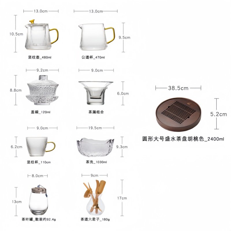 Elegant Hammered Vertical Stripes Transparent Tea Ceremony Set Glass For Sale Elegant Hammered Vertical Stripes Transparent Tea Ceremony Set Glass For Sale