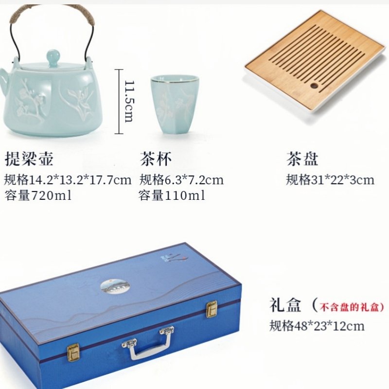 Embossed Plum Authentic Japanese Traditional Porcelain Tea Set Antique Embossed Plum Authentic Japanese Traditional Porcelain Tea Set Antique