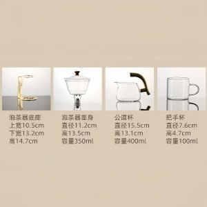 Golden Fish Theme Alloy And Glass Lazy Semi-automatic Tea Set For Sale