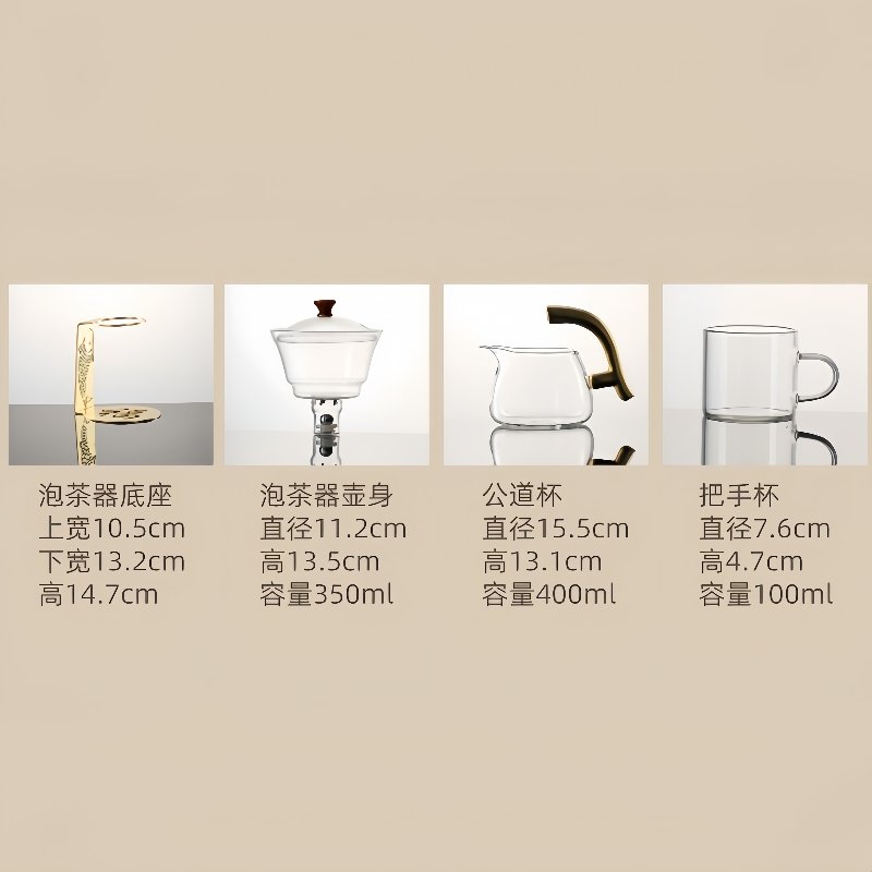 Golden Fish Theme Alloy And Glass Lazy Semi-automatic Tea Set For Sale Golden Fish Theme Alloy And Glass Lazy Semi-automatic Tea Set For Sale