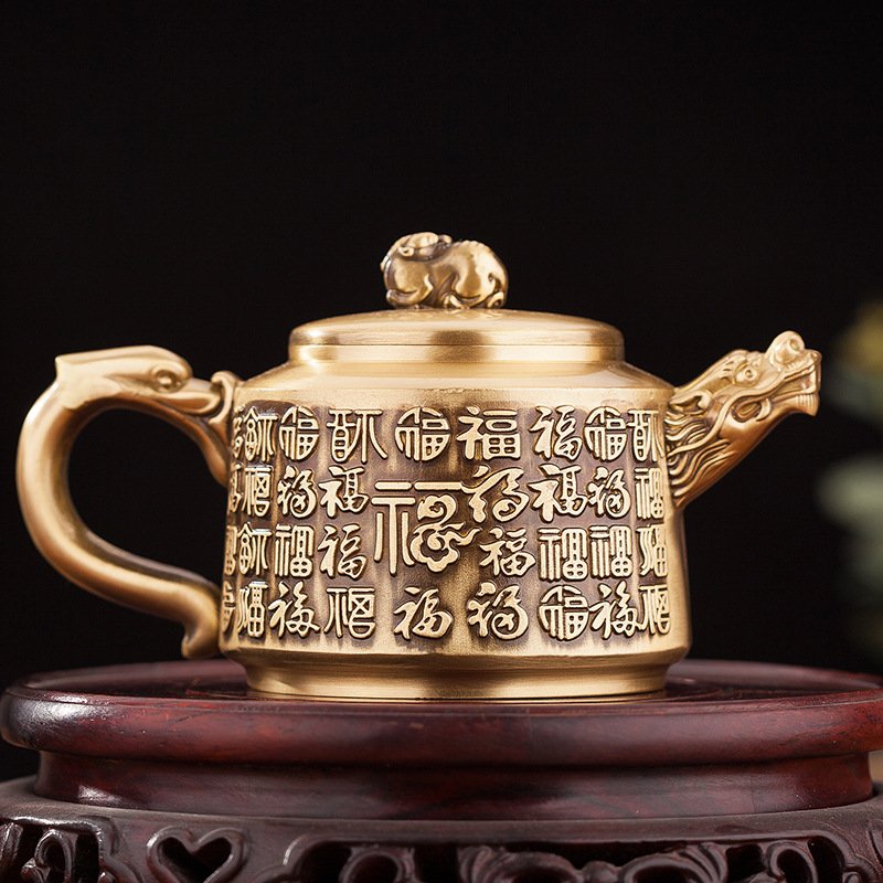 Handcrafted Embossed Blessing Theme Brass Teapot With Dragon Spout Handcrafted Embossed Blessing Theme Brass Teapot With Dragon Spout