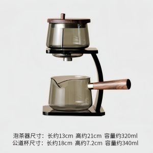 Modern Grey And Transparent Heat Resistant Glass Lazy Semi Auto Tea Sets
