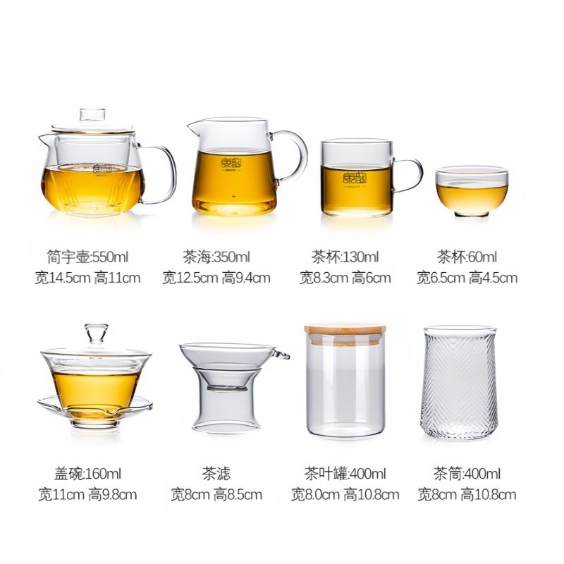 Modern High Borosilicate Heat Resistant Clear Glass Tea Ceremony Set For Sale Modern High Borosilicate Heat Resistant Clear Glass Tea Ceremony Set For Sale