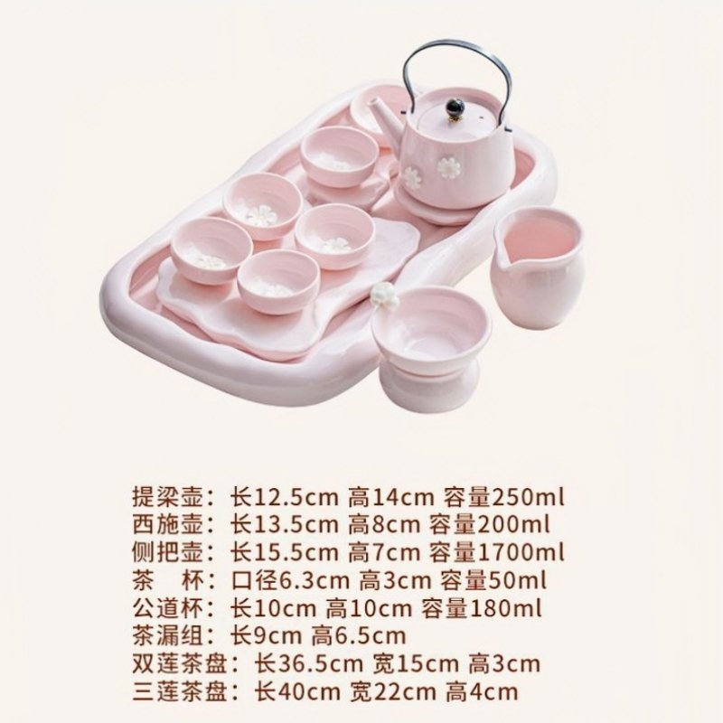 Pink Cherry Blossom Best Elegant Ceramic Japanese Tea Service Set For Sale Pink Cherry Blossom Best Elegant Ceramic Japanese Tea Service Set For Sale