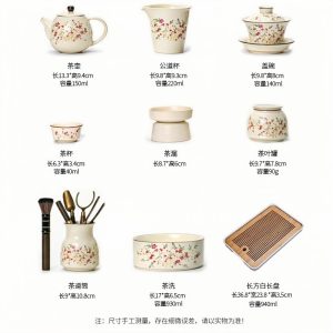 Ru Kiln Antique Flower Theme Traditional Ceramic Kung Fu Tea Ceremony Set With Rectangular Tray